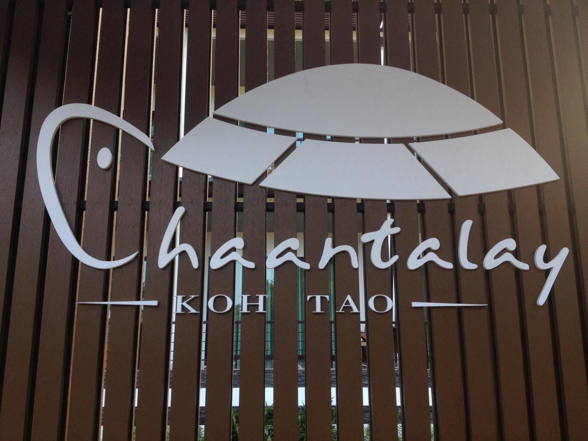 Chaantalay Hotel Κο Τάο Εξωτερικό φωτογραφία