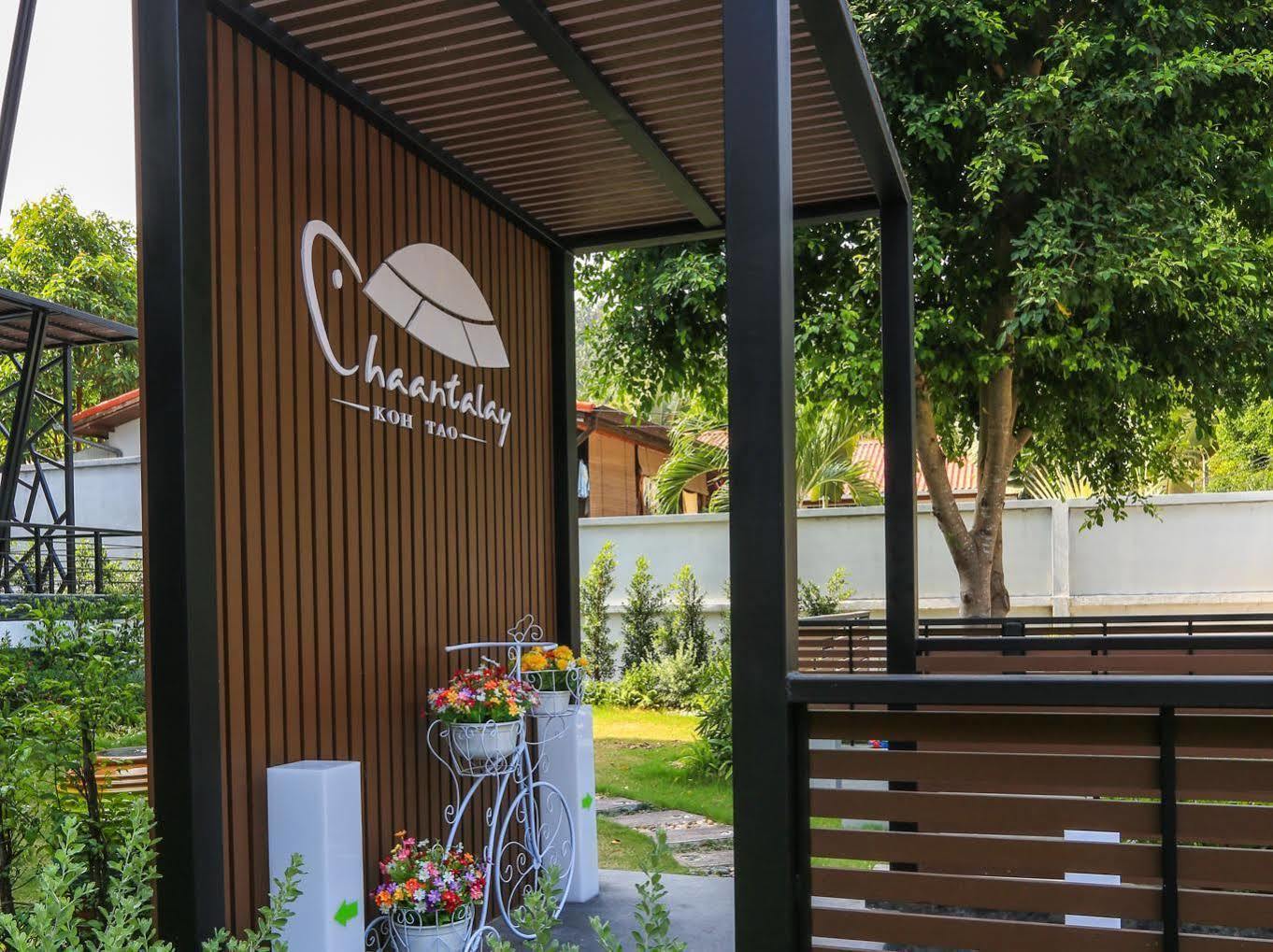 Chaantalay Hotel Κο Τάο Εξωτερικό φωτογραφία